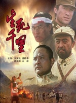 丁香婷婷久久大综合